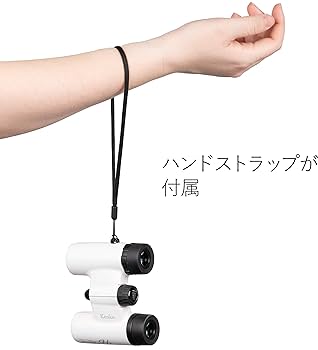 【サイズ:倍率:6倍_色:ホワイト】Kenko 双眼鏡 コンサート用 ウルトラビ Amazon | Kenko 双眼鏡 コンサート用 ウルトラビューH 6×21DH